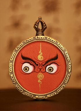 【红财神法眼】4cm热贡唐卡送手工绳