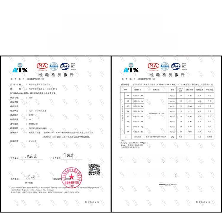 扎染专用染料手工diy材料冷水免煮札染粉末颜料500克染色粉1斤装