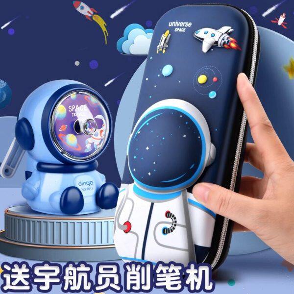 笔袋文具盒小学生一年级男童幼儿园铅笔盒男孩三年级多功能大容量