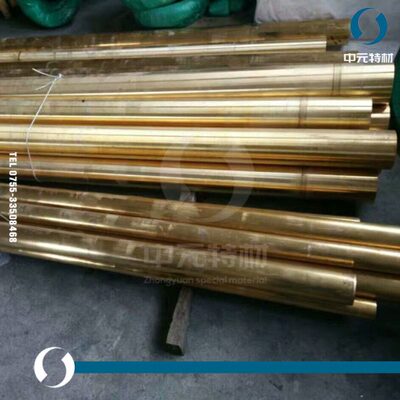 德标CuZn20Al2（2.0460）铝黄铜棒 铝黄铜板 耐腐蚀铝黄铜管