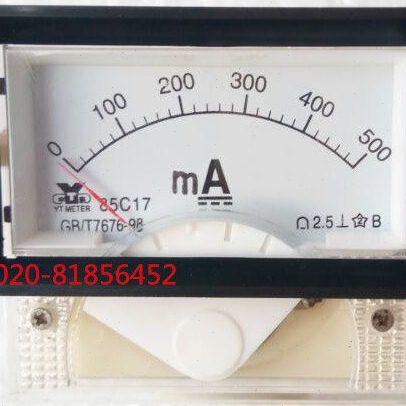 直流电流表85C17-500MA 0.5A 85C17-500MA 1A 2A 3A 5A 85C17-A