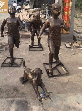 定制玻璃钢大型户外跑步小孩人物铸铜雕像大型城市广场雕塑摆件