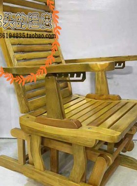 精品金丝楠木小叶桢楠中式v摇椅躺椅睡椅休闲椅午休椅阳台椅红木