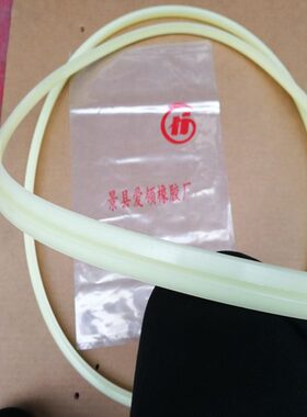 油封密封件 J JA 型防尘圈220*240*8/14 220*238*9/14