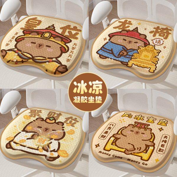 卡皮巴拉坐垫椅子垫夏季凉垫办公室屁垫久坐防痛蜂窝凝胶冰垫汽车,居家日用,冰垫,淘宝优惠券,粉丝福利购,淘宝优惠卷