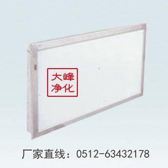 观片灯箱 灯箱 不锈钢关灯箱  苏州净化  关灯箱厂家 净化设备