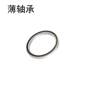 深沟球轴承6813ZZ 61813-2Z 1000813 内径65*外径85*高度10mm