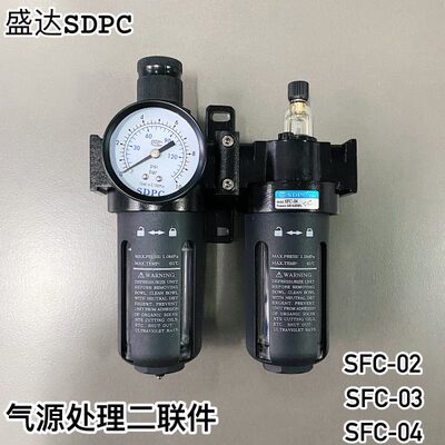 3F0气FCS 0处理-S油水分离器2S- /PCCF源 /二联0SD  件C-过滤器4
