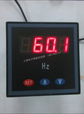 SX6L2 50HZ/DC10V 20mA 4-20MA 频率表 变频器用 80*80MM