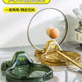 轻奢家用厨房台面置物架锅盖放置器沥水架锅盖架收纳锅盖架子神器