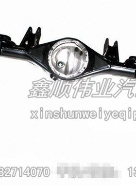 霸道 普拉多LC120后桥壳 RZJ120后桥壳 TRJ120后桥壳原厂