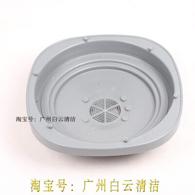 BF502机头底座BF502马达垫板 70升电机托板 BF510A电机垫板电机盖
