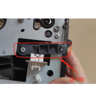 7500 7001 9001 适用 7502鼓架弹簧 mp6500 8000 套鼓芯 理光2075