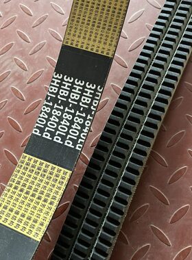 雷沃收割机配件原厂RG70/80金刚版二代行走皮带3HBJ1840通用 新款