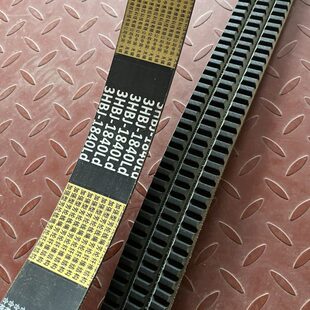 雷沃收割机配件原厂RG70/80金刚版二代行走皮带3HBJ1840通用 新款