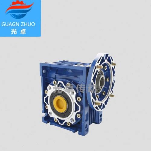 RV系升降设备蜗轮蜗杆减速机低噪音齿轮箱NMRV075小型铝壳减速机