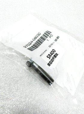 SR400启动杆安装螺丝