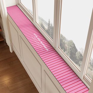 窗台防护垫极窄飘窗垫边沿保护垫皮革防水防油防尘垫阳台改造神器