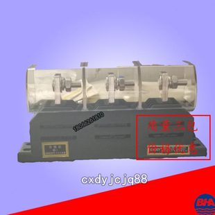 HCT6 250A 660V 温州平凡凡电器有限公司 380V CHCCT