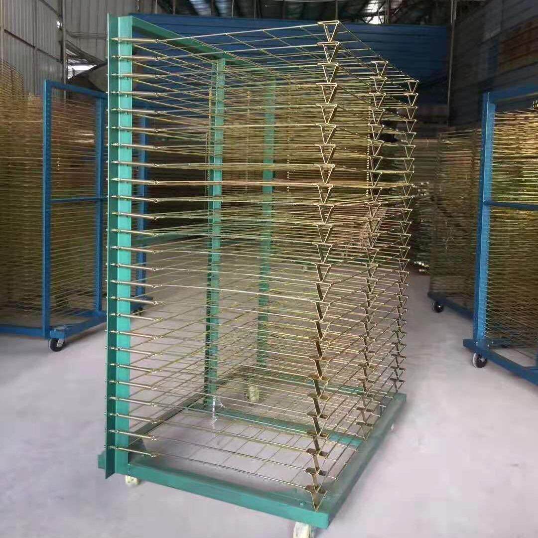 25层轻型晾晒架千层架干燥架网架周转车放线布架子进烤箱置物架