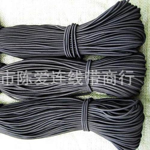 圆形帐篷游艇圆形4.5MM-5MM乳胶黑色松紧绳-弹力绳