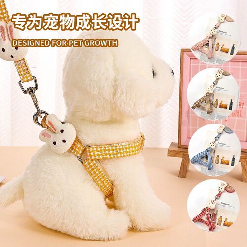 宠物猫咪牵引绳胸背带溜狗绳狗链子狗狗外出胸背牵引带项圈遛猫