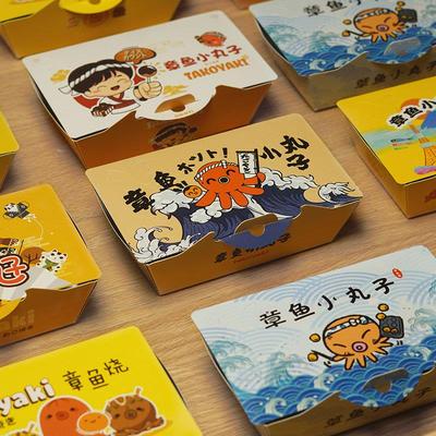 铝膜免折章鱼小丸子盒日式章鱼烧包装6粒8粒外卖打包盒免洗