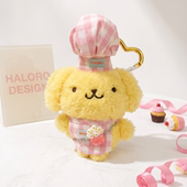 正版 布丁狗毛绒包挂件可爱厨师造型钥匙扣玩偶卡通书包小挂饰礼物