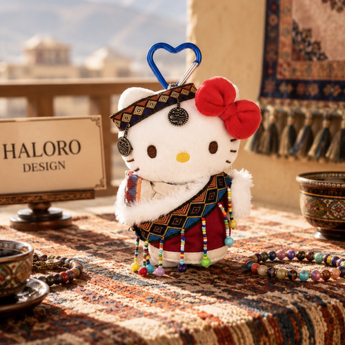正版HelloKitty藏服民族风毛绒包挂件流苏钥匙扣书包挂饰女生礼物