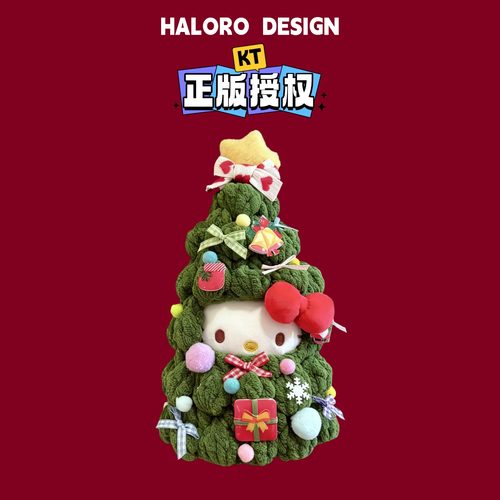 新款正版HelloKitty圣诞节毛绒包挂件可爱公仔KT猫钥匙扣闺蜜礼物