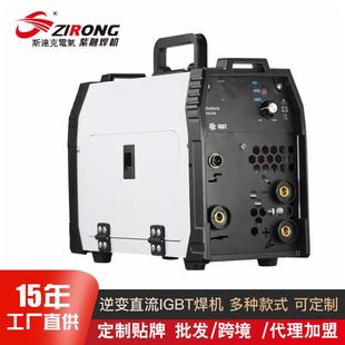 跨境无气二保焊机电焊机气保焊手工焊两用一体机家用小型