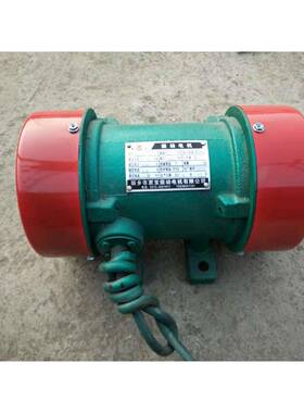 YZS1.5-6卧式振动电机振动机械设备激振源电动机电磁仓壁振动器