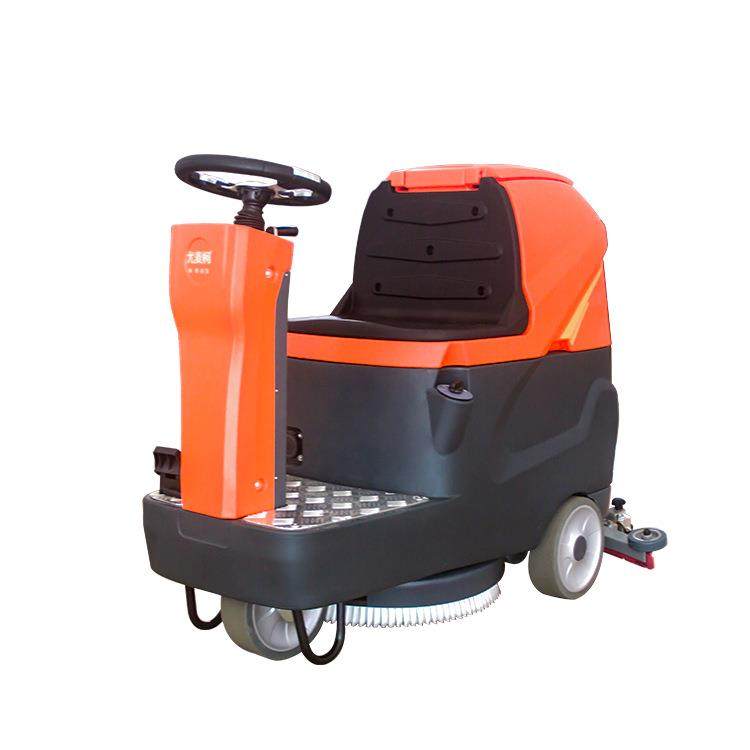小型驾驶式洗地机工业车间地面洗地车机场车站医院擦地车,厨房电器,其他商用厨电,淘宝优惠券,粉丝福利购,淘宝优惠卷