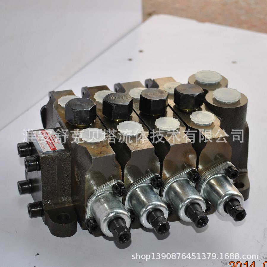DL-8-4OT分片式液压多路换向阀