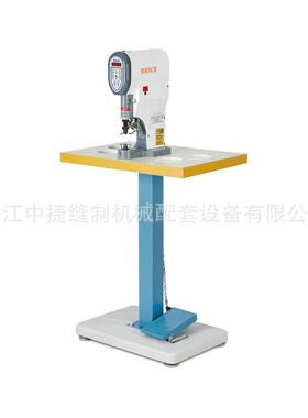 金砖BC818伺服钉扣一体机自动四合扣打扣机半自动大白扣机厂家