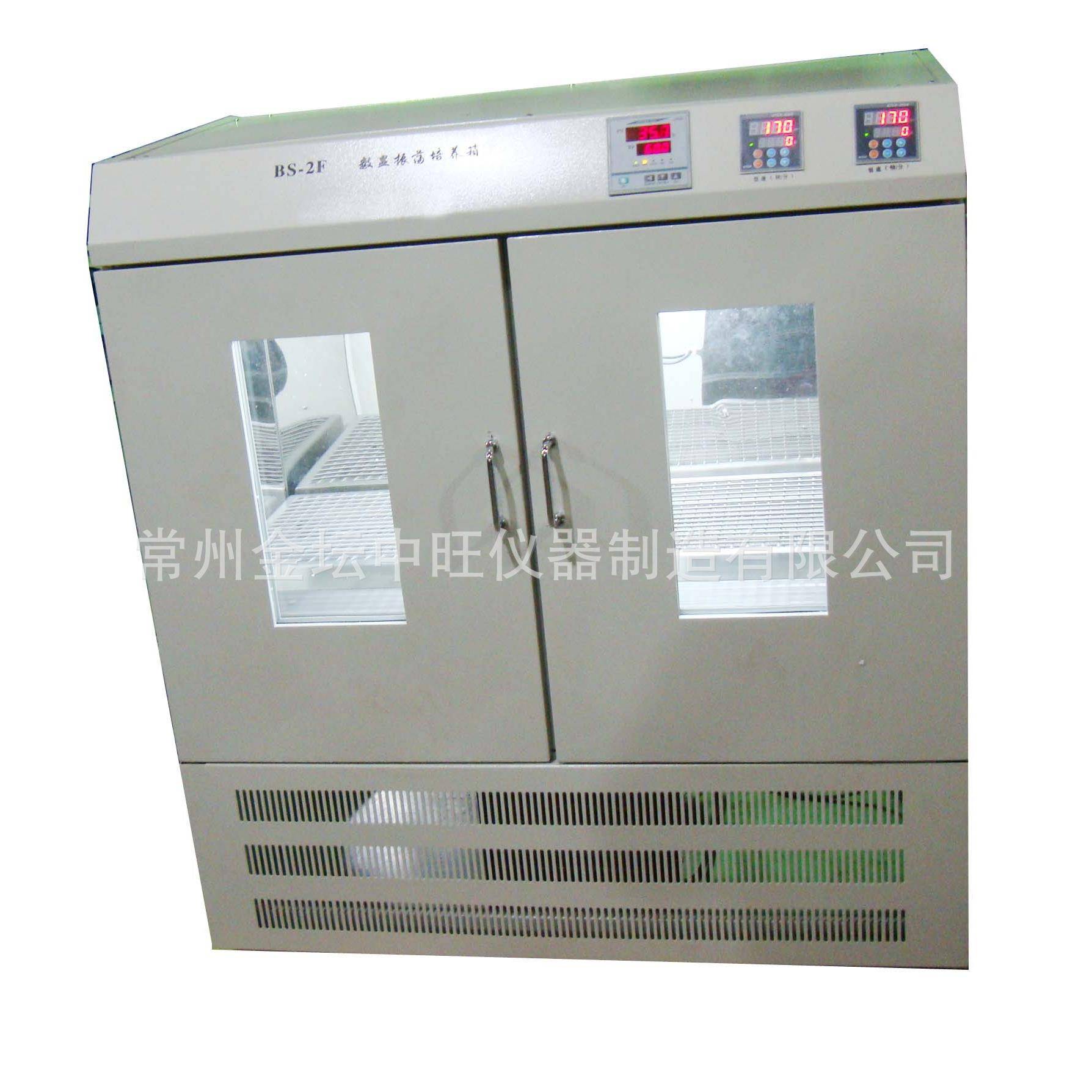 液晶HZQ-X700大容量恒温振荡器微波智能控温震荡培养箱可订