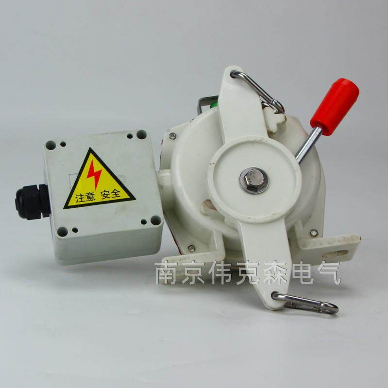 皮带机双向拉绳跑偏开关开关带防水接线盒HFLT2-II-SLT2-2