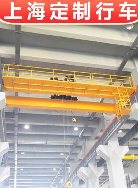 QDU型A5级10吨欧式卷扬双梁起重机20/5吨子母双吊钩变频双梁行车