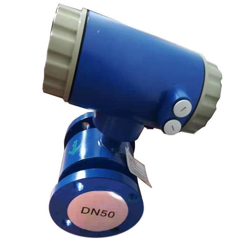 智能电磁流量计废水泥浆液体污水流量计dn50/dn100电磁流量计,工业油品/胶粘/化学/实验室用品,其他实验室设备,淘宝优惠券,粉丝福利购,淘宝优惠卷