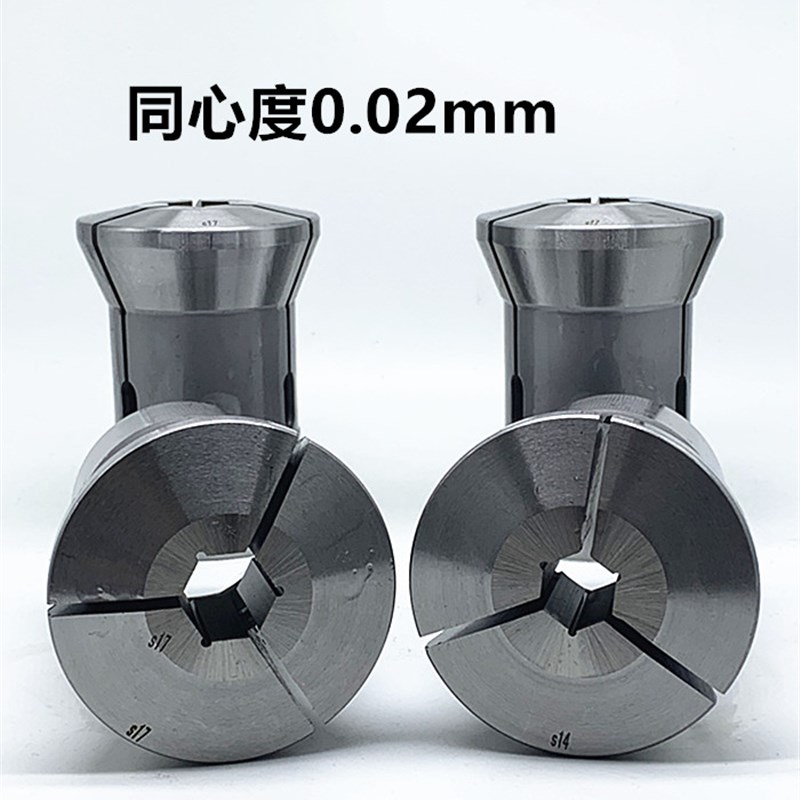 高精度数控车床仪表夹头640型玉环机床夹头通六角孔筒夹弹簧夹头