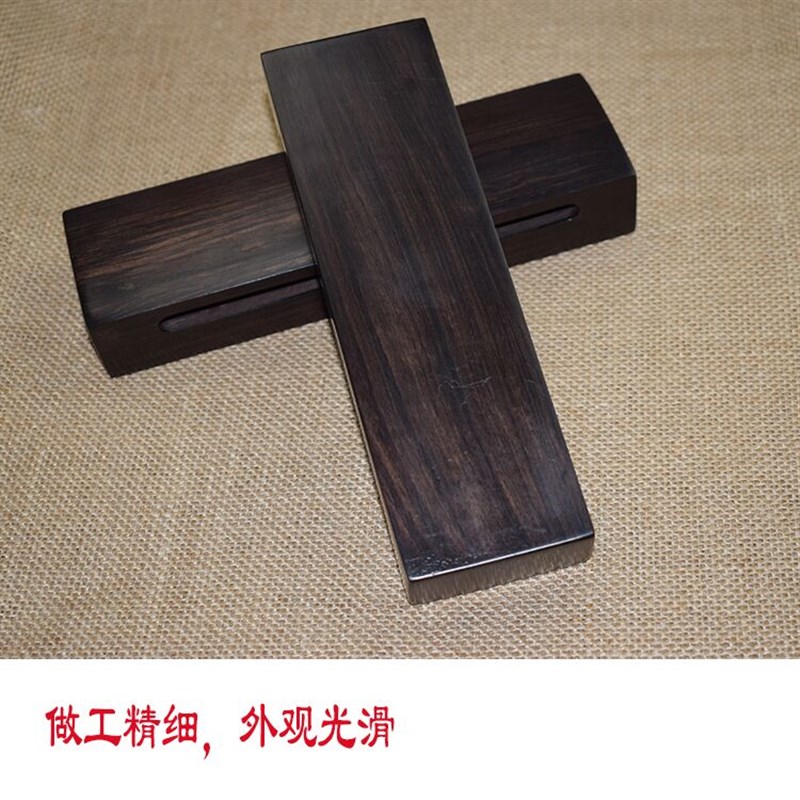 黑檀木高音方梆子木鱼打击乐器戏曲乐队实木梆子送敲棒演出邦子