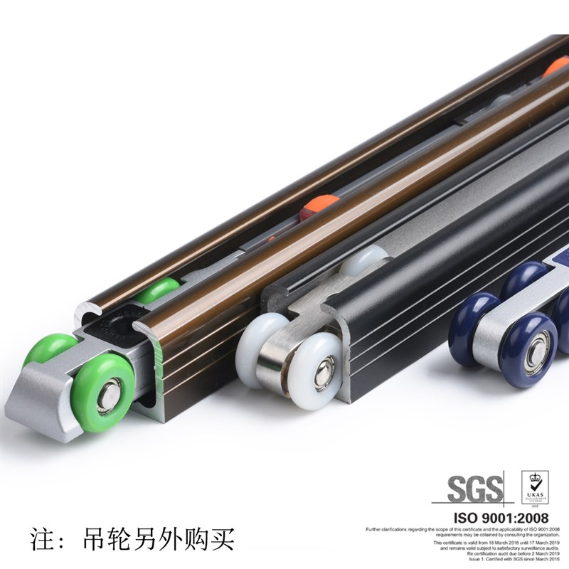 推拉门滑轨吊门滑轮吊轨吊轮导轨移门轨道阳台实木玻璃门折叠滑道