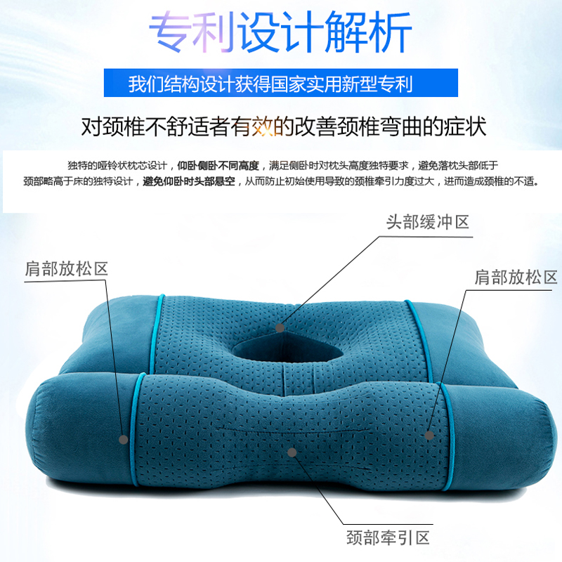 决明子枕头护颈椎睡觉专用助睡眠圆型单人保健颈椎枕男硬枕女冬季