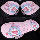 汽车坐垫四季 凉垫单片无靠背长条座垫 通用三件套亚麻卡通可爱夏季