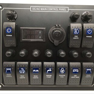 OFF双蓝灯MQ 5Pin脚ON 车船舶改装 防水10个开关组合面板翘板开关