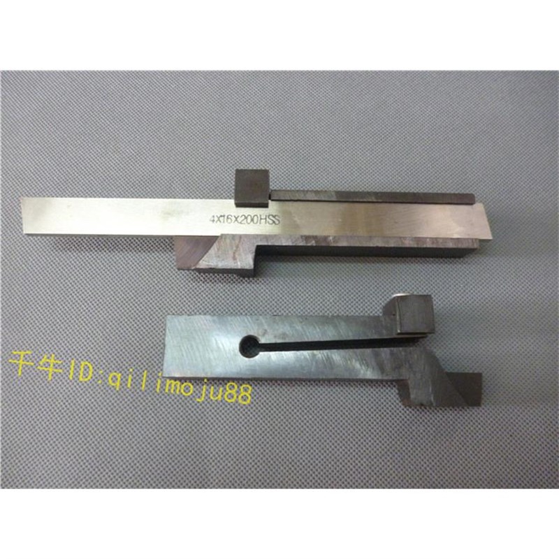 供应白钢刀架车刀架切刀盒白钢车刀架 车刀盒( 不含车刀)