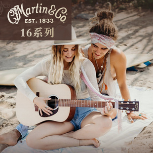 00015M D16E GPC16E 00017全单 美产Martin马丁吉他D15M