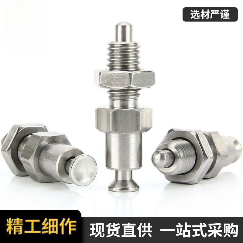 维奇精密VCN252按压式旋钮柱塞 PMXPB PMXPM分度销按钮式柱塞