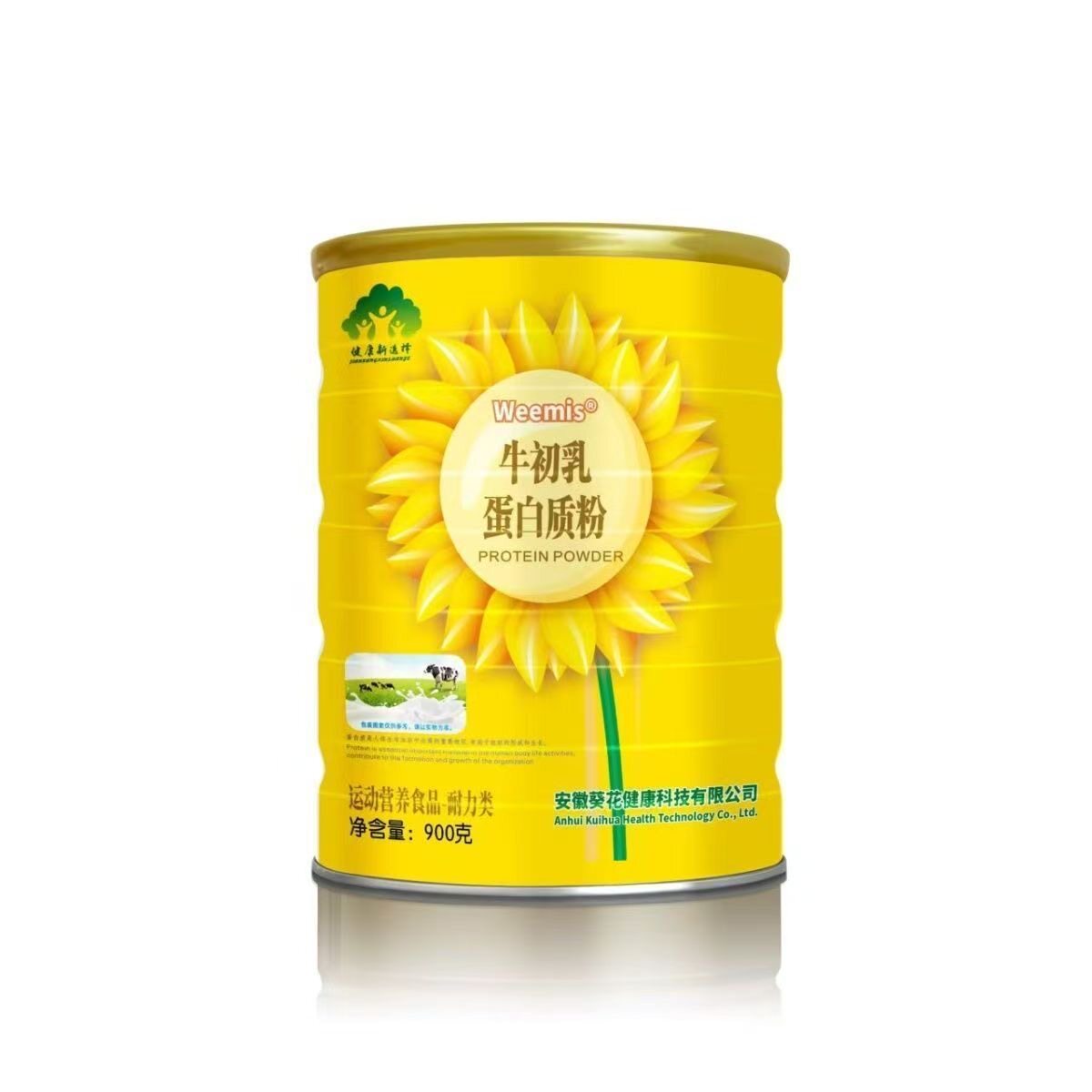 发2罐安徽葵花健康weemis牛初乳蛋白质粉营养蛋白粉