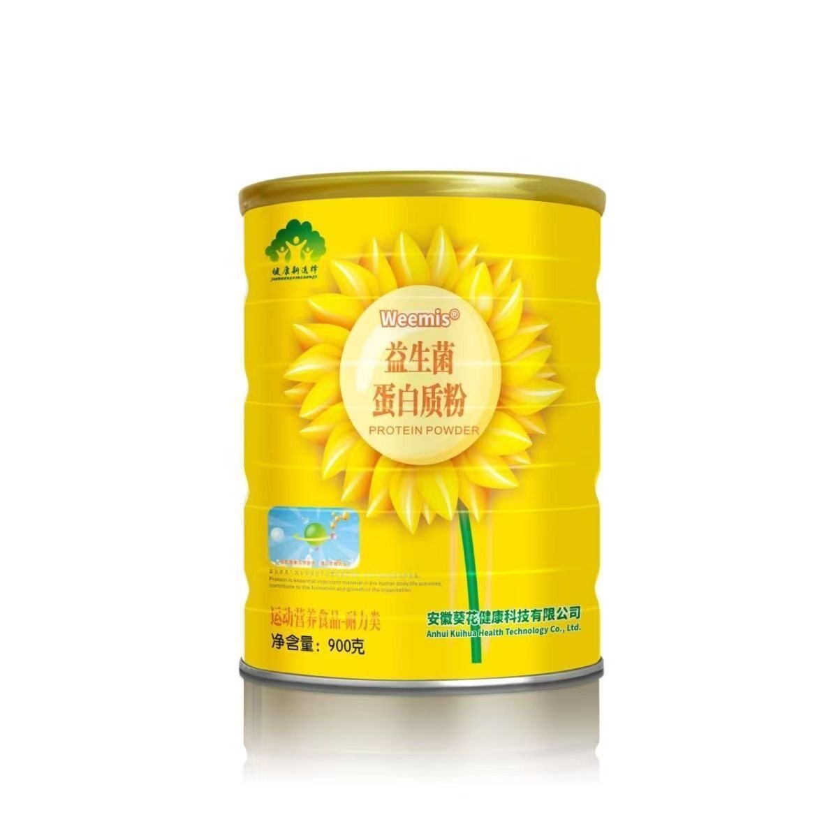 发2罐安徽葵花健康weemis益生菌蛋白质粉营养蛋白粉